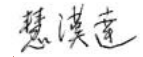 翻车落悬崖,汽车解体,人却毫发未伤-图片2